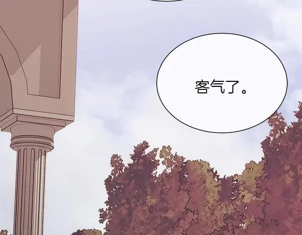 第124话 他的帮手184