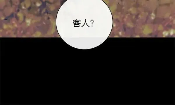 第124话 他的帮手107