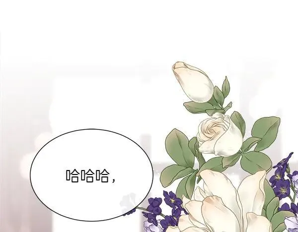 第126话 该轮到他被打了223