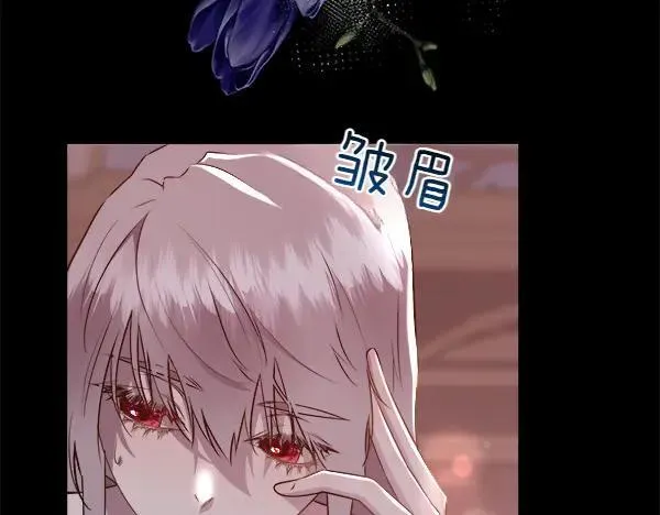 第126话 该轮到他被打了29