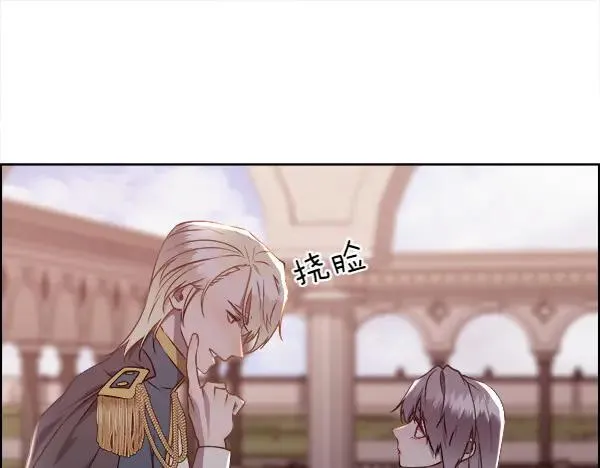 第124话 他的帮手142