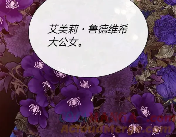 第126话 该轮到他被打了60