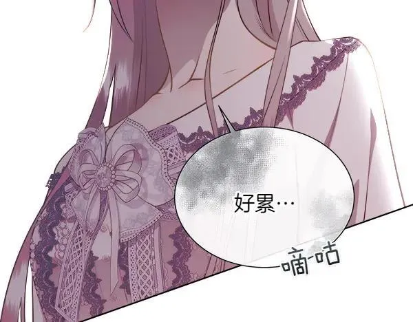 第124话 他的帮手48