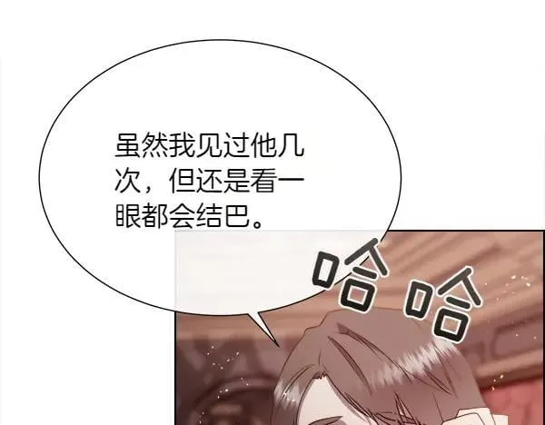 第125话 他的帮手151