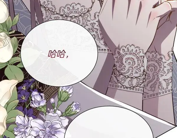 第126话 该轮到他被打了214