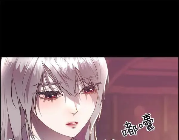 第123话 还治其人之身96