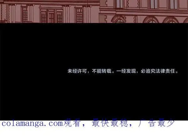 第127话 就当为了我153