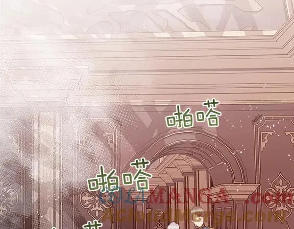 第125话 他的帮手144