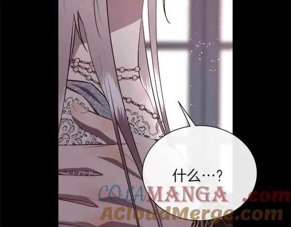 第126话 该轮到他被打了188
