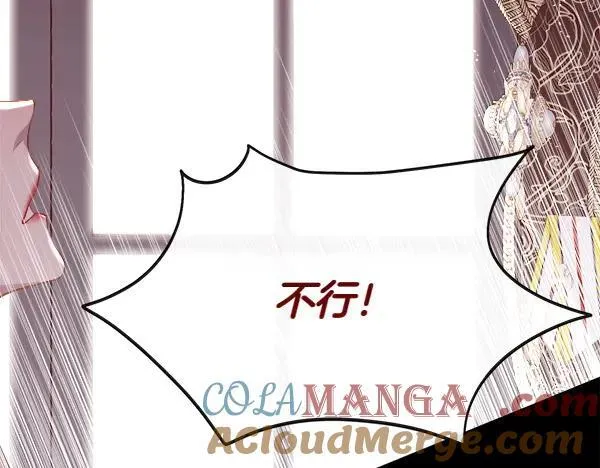 第126话 该轮到他被打了164