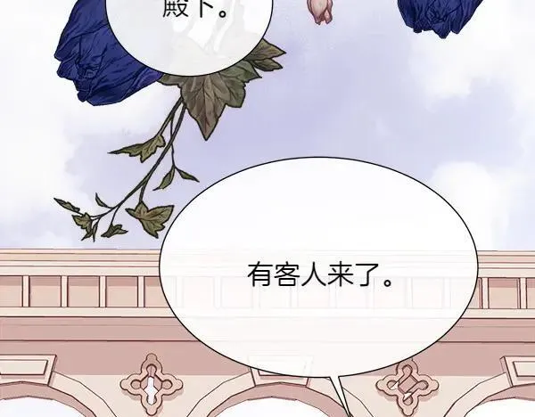 第124话 他的帮手105