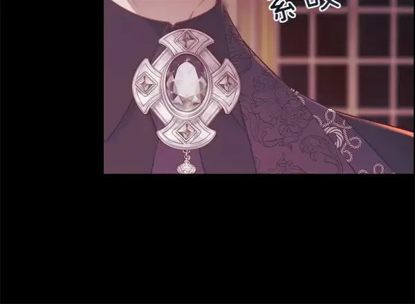 第123话 还治其人之身17