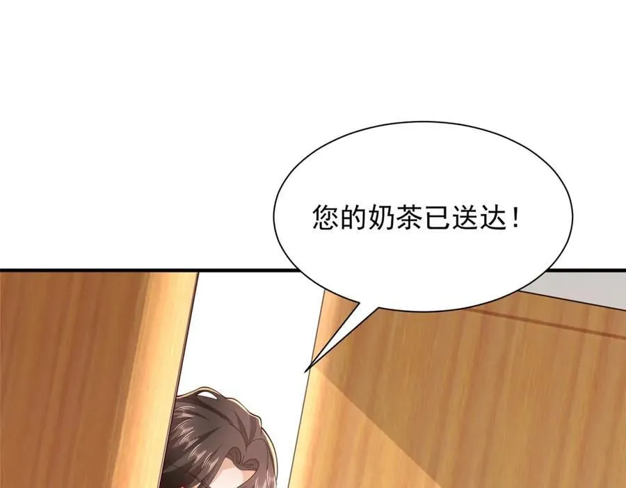 776 聊聊人生10