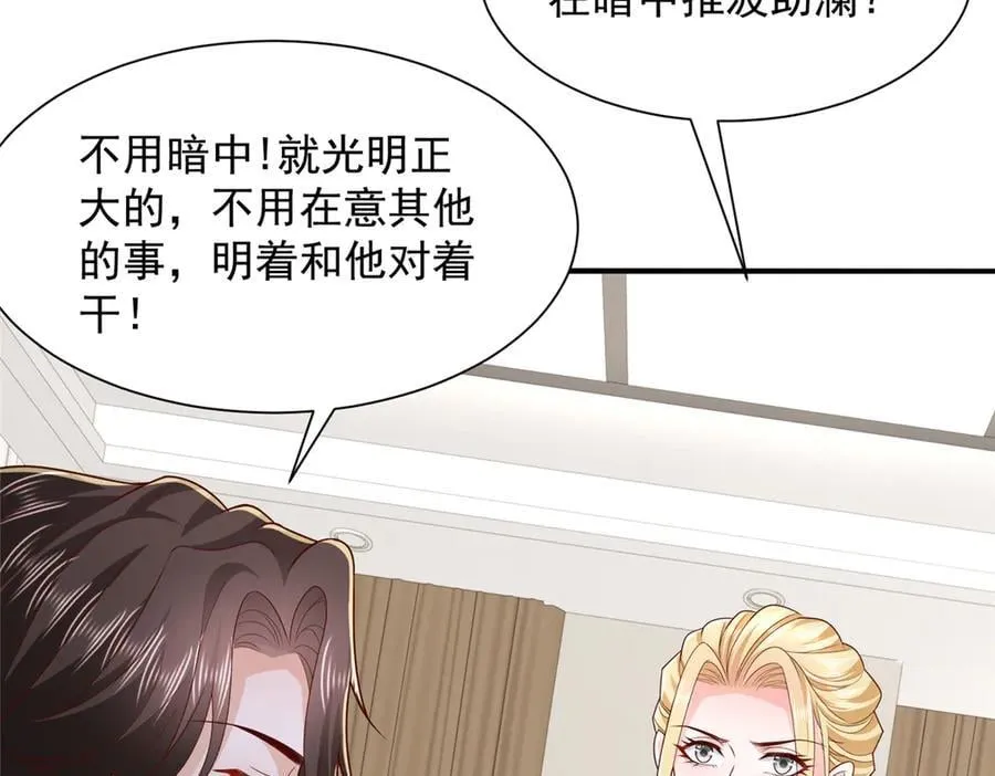 775 问题就在这47