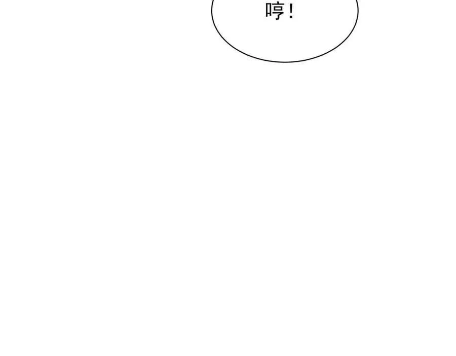 782 以后长点记性61