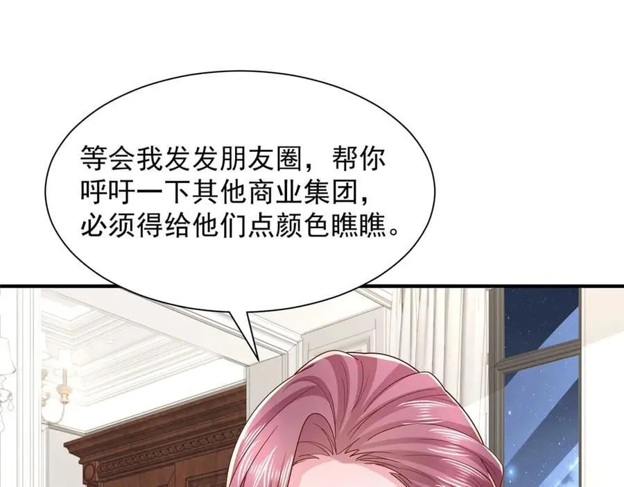 775 问题就在这89