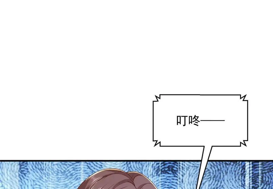 781 好戏开始113
