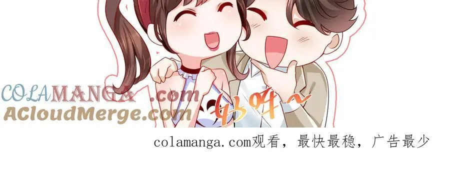 782 以后长点记性112