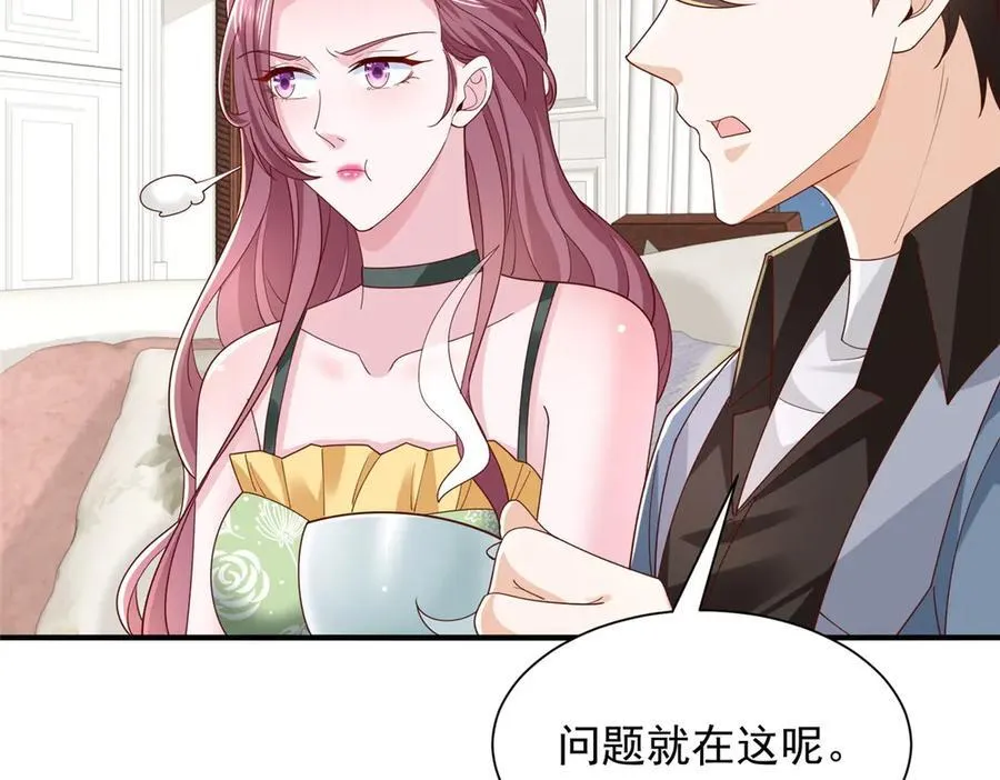 775 问题就在这82