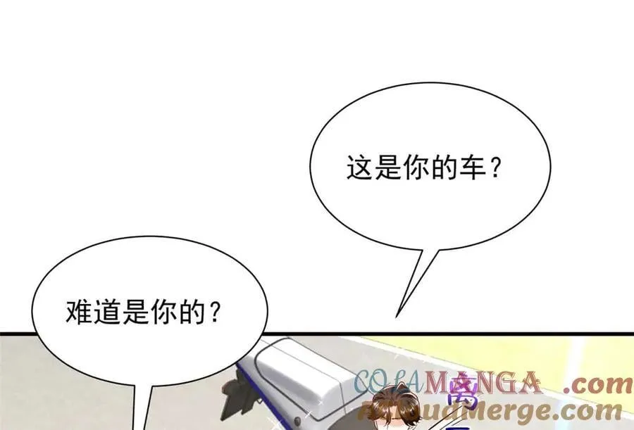 782 以后长点记性56