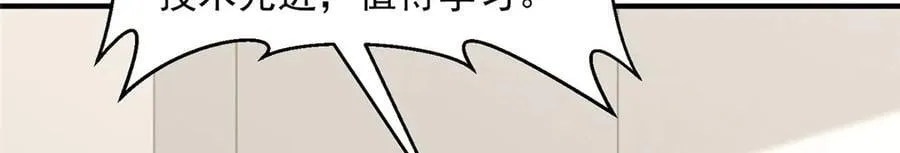 777 往死里打18