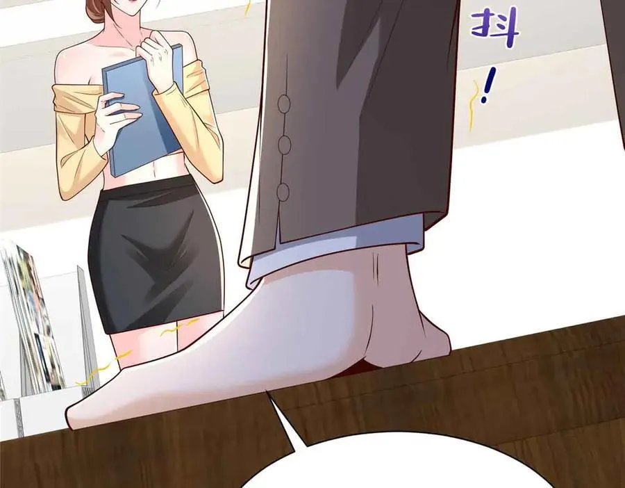 782 以后长点记性5