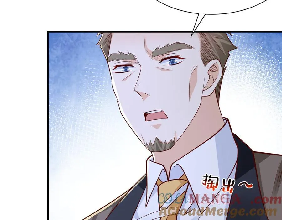 781 好戏开始24