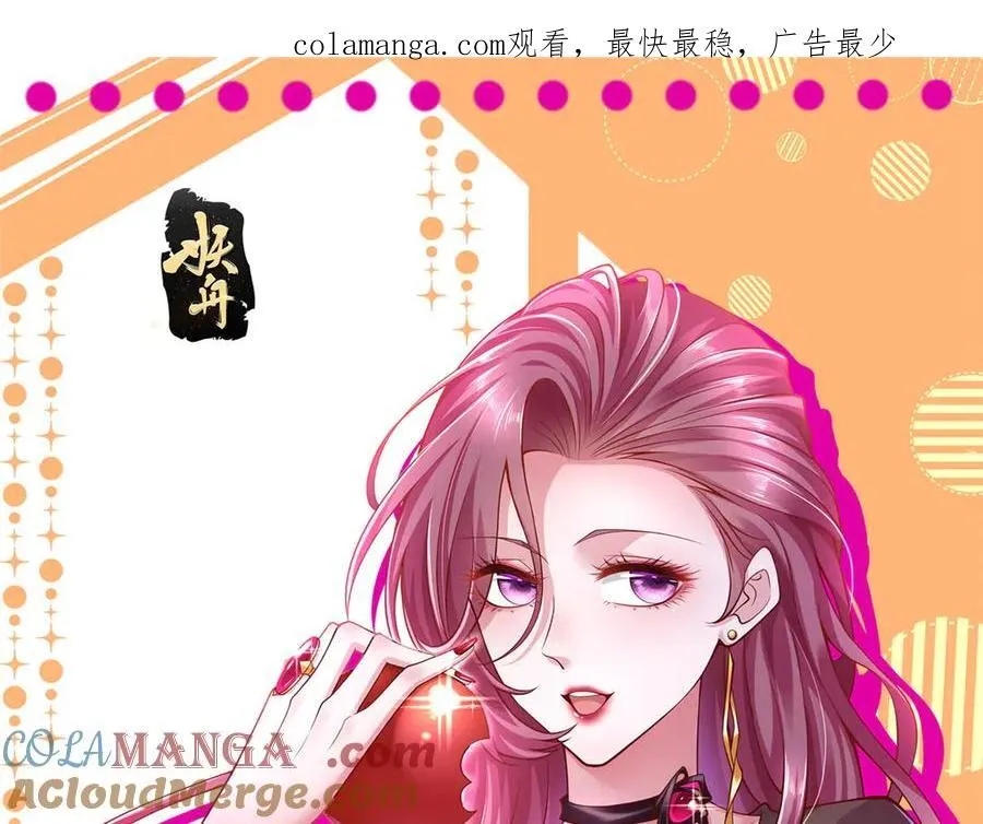 777 往死里打0