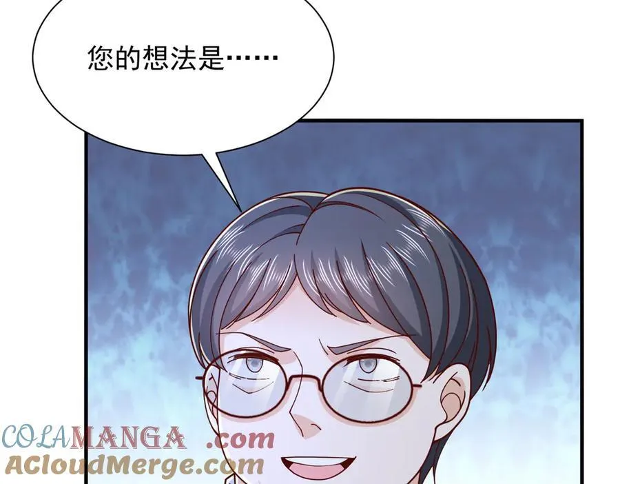 775 问题就在这15