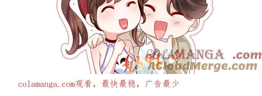 783 这叫什么话100