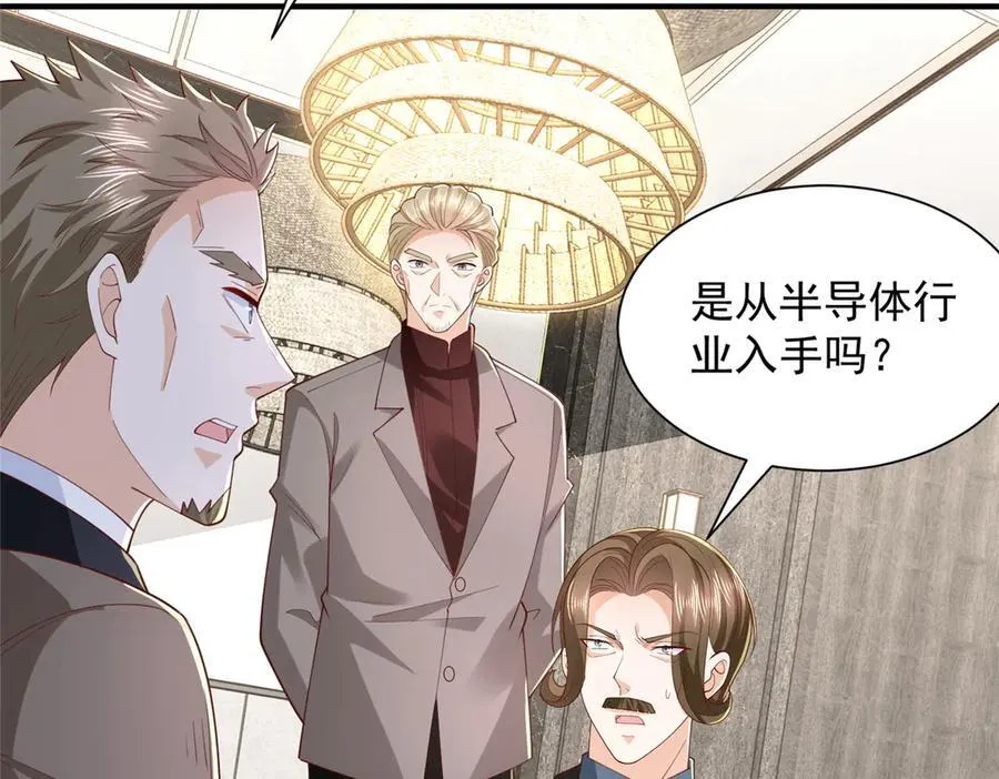 780 收拾烂摊子57