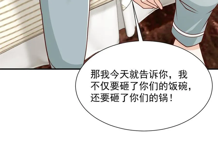 775 问题就在这37