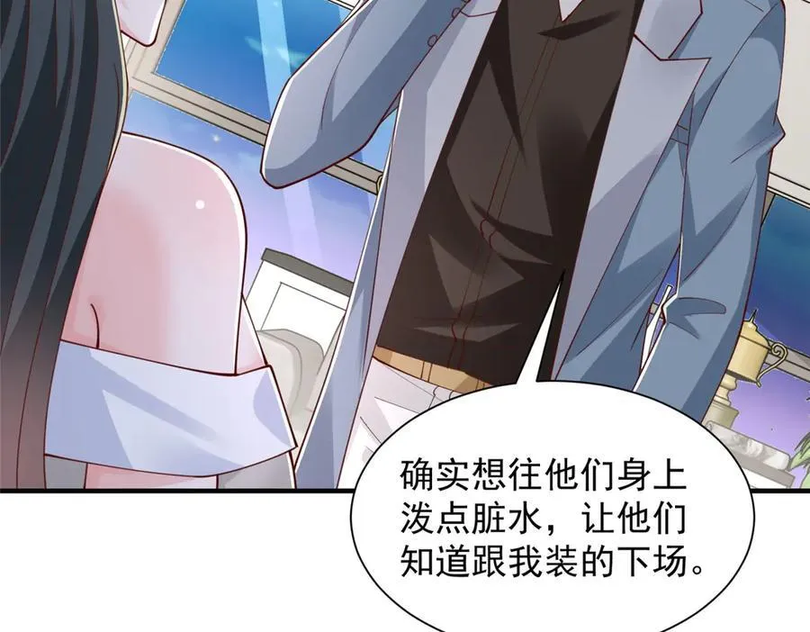 776 聊聊人生29