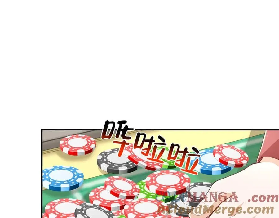 772 你格局太小了88