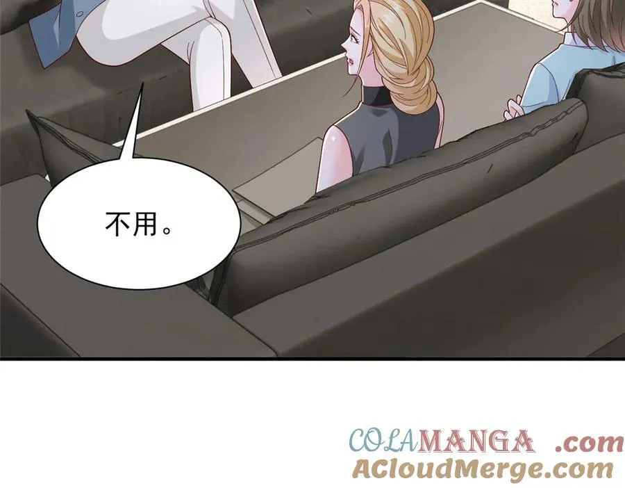 777 往死里打36