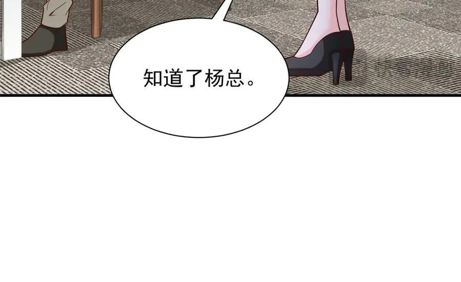 781 好戏开始19