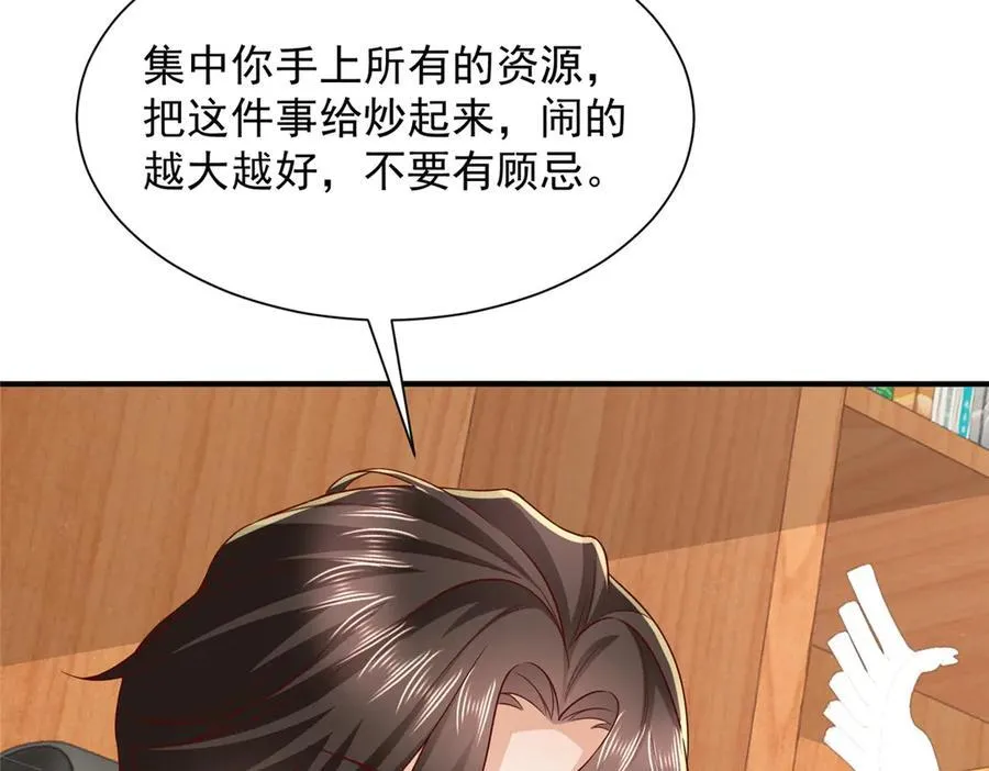 775 问题就在这65