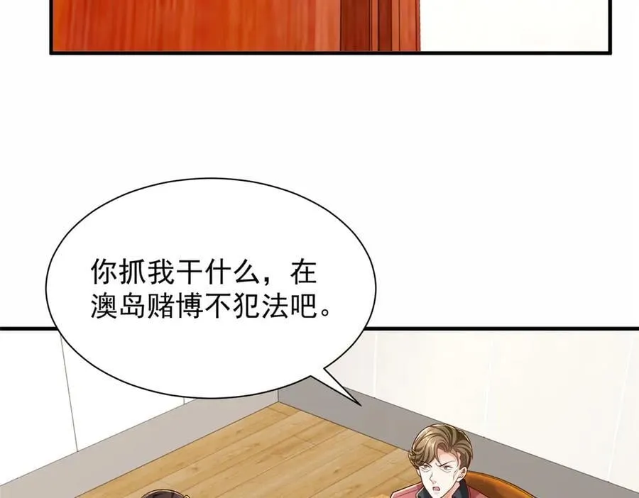 773 谁买谁遭殃17