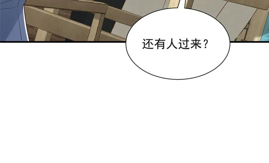779 推波助澜63
