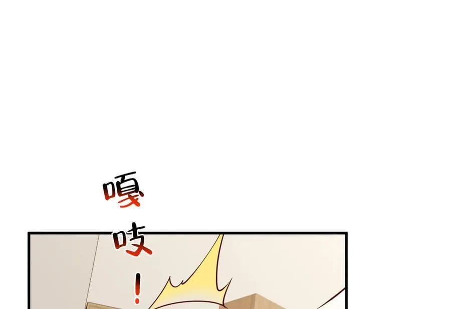 778 该收网了50