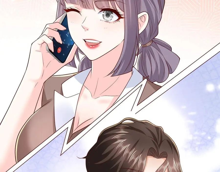 778 该收网了77