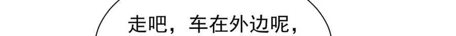 782 以后长点记性24