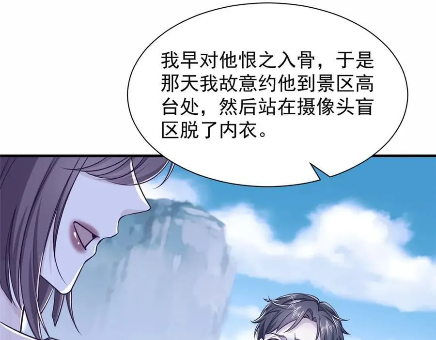 773 谁买谁遭殃58
