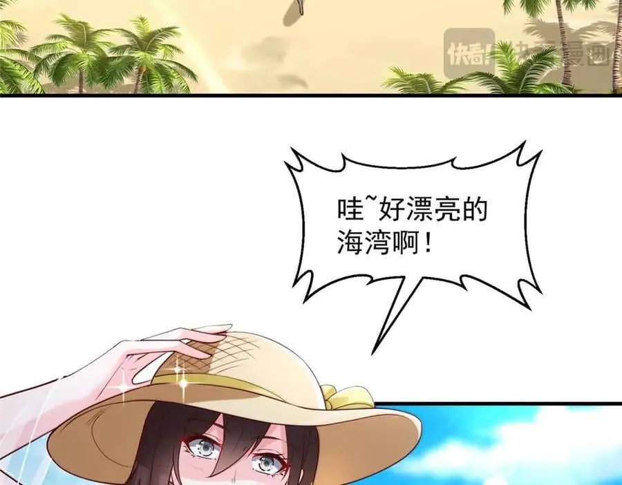 782 以后长点记性91