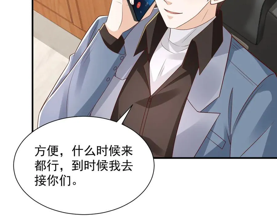 781 好戏开始63