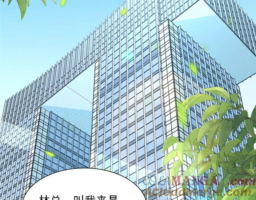 775 问题就在这39