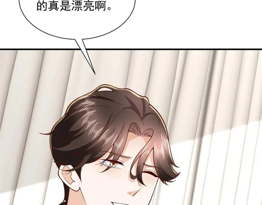 777 往死里打11