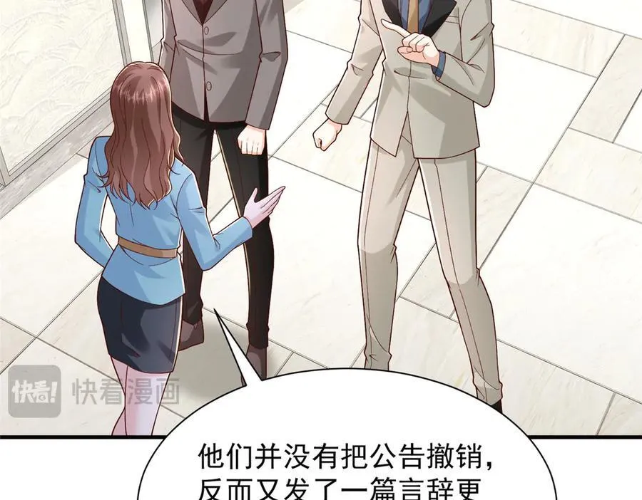 777 往死里打95