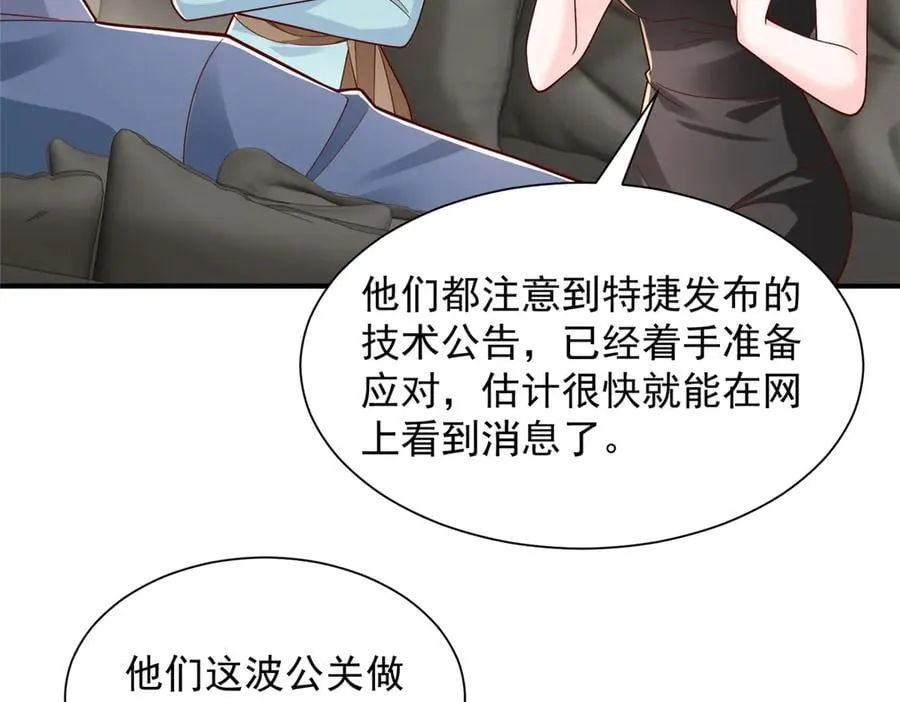 777 往死里打10