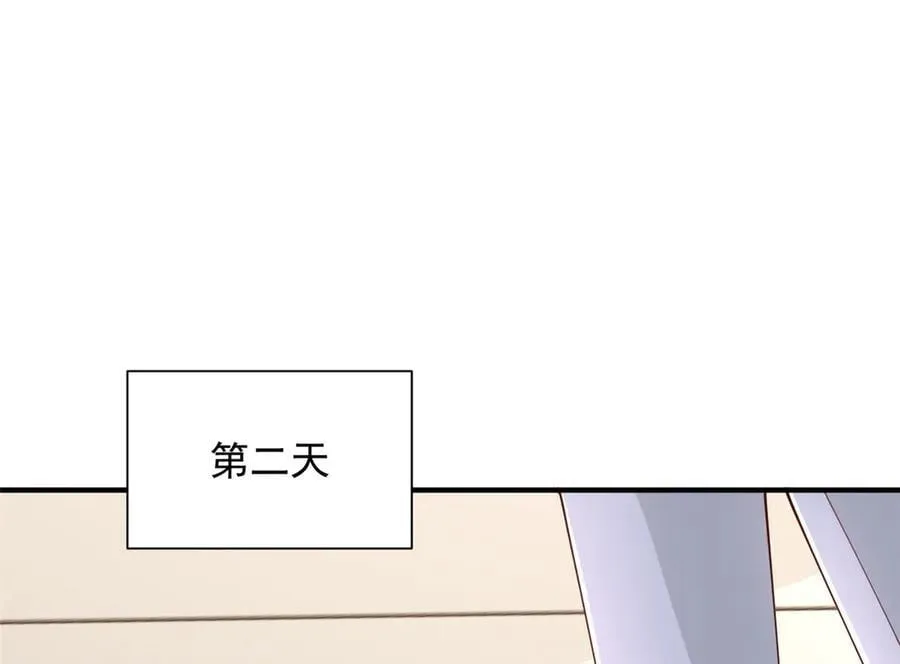 776 聊聊人生86